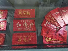 -抚顺煤矿博物馆