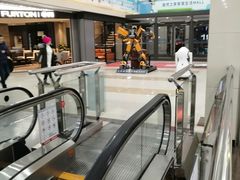 -居然之家家居生活MALL(丽泽店)