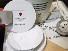 -M Stand(杭州萧山万象汇店)