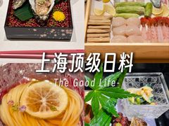 -鮨一日本料理旗舰店(总店)