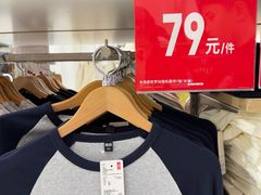 -优衣库(上海正大广场店)