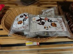 -天天向上素食餐厅(五台山店)