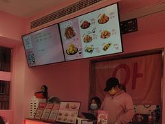 -悠个炸鸡(南京创始店)