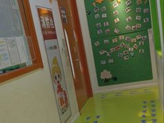 -益想家·感统训练·专注力·语言表达(蔚蓝水岸校区)