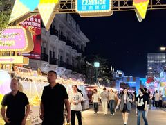 -杭州湖滨in77
