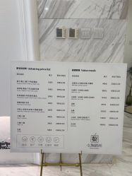 -小梨·OndaPro·专业脱毛连锁机构