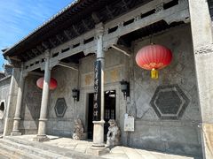 -天津戏剧博物馆