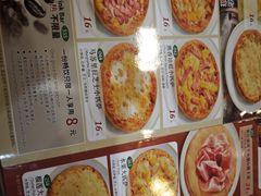 -萨莉亚意式餐厅(护国新天地店)