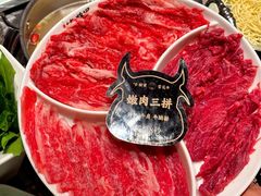 -牛将军•涮肉•烤肉(北京王府井·故宫店)