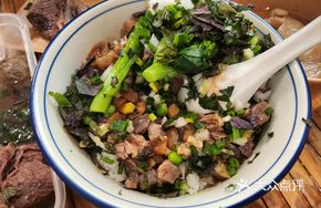 All-Beef Rice Bowl