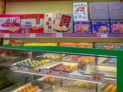 -良枫友信(陈家祠店)