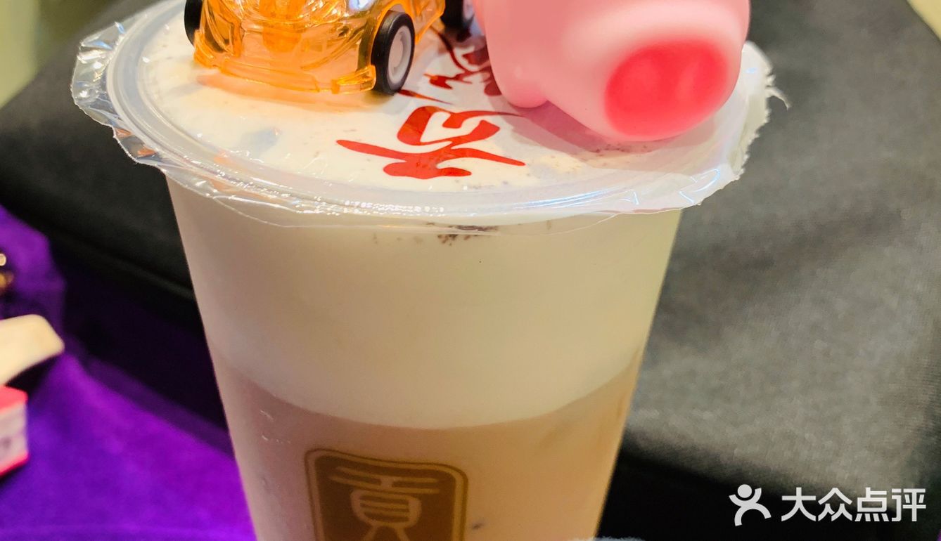 应了那句“要想甜加点盐