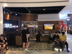 -大碗先生(攸县望云店)