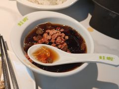 -蛙喔牛蛙(淮安吾悦店)