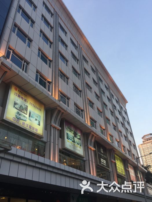 蔡屋围大酒店图片 - 第2张