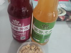 -玩啤国度精酿啤酒(宝山店)