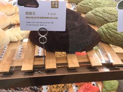 -奈雪的茶(凯德新都心店)