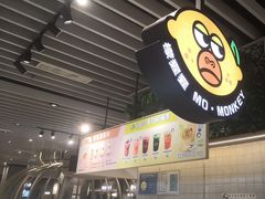 -食代馆(深业上城店)
