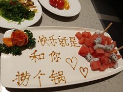 -海底捞火锅(万达广场店)