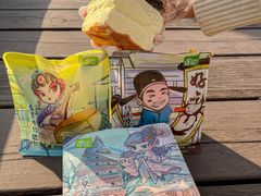 -花园饼屋·吐司蛋糕面包(星海店)