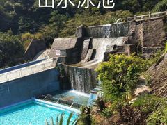 -太和古洞