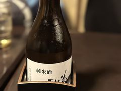 -料亭菊水楼