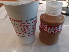 -避风塘(江桥万达店)