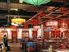 -矮板凳老火锅(宽窄巷子店)