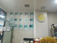 -舞蕾舞蹈(特长生校区)