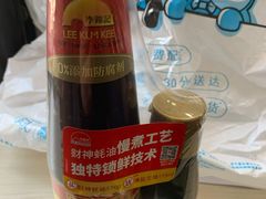 -盒马鲜生(首义店)