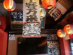 -村上一屋(望京店)