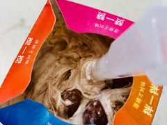 -成都百丽宫影城(LUXE太古里店)