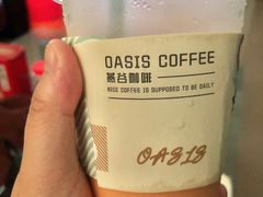 -Oasis coffee燕谷咖啡(公信店)