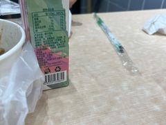 -菲哥麻辣烫(贵山小区店)