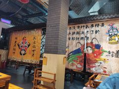 -脸谱市井火锅(泺源大街店)