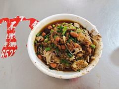 -宋记海南粉传承老店(人民西路店)