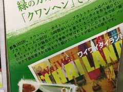 -红大哥水门鸡饭(總店)