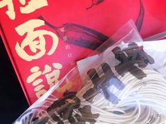 -BLT精品超市(国贸商城店)