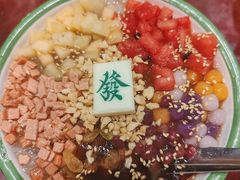 -李炮称盘麻辣烫(无锡荟聚店)