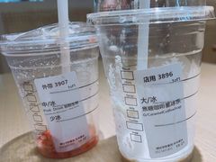 -星巴克臻选(佛山佛罗伦萨小镇店)