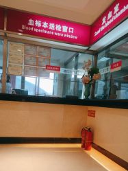 -北京俪婴妇产医院(朝阳大悦城店)