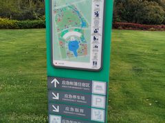 -尚贤河湿地