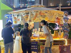 -OCT PARK欢乐时光