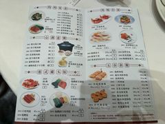 -宝园酒家(美林M·LIVE天地东座店)