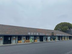 -云间粮仓