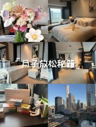 -茉莉智慧母婴护理中心(瑰丽店)