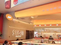 -争鲜回转寿司(朝北大悦城店)