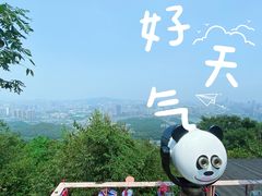 -岳麓山风景名胜区