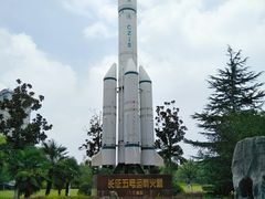 -南京航空航天大学(将军路校区)