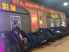 -璇宫国际影城(江汉路店)
